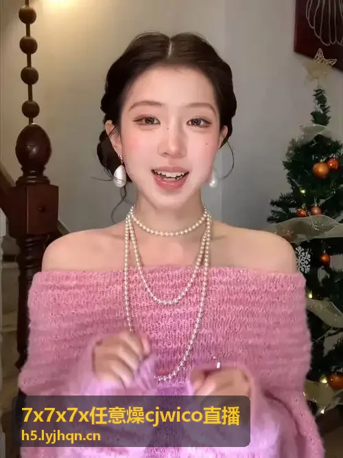 黄片软件下载-万界苍穹录微端